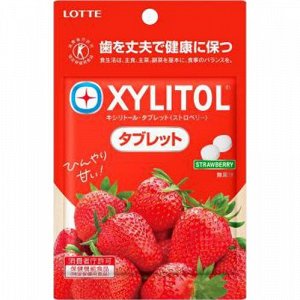 Драже Xylitol tablet strawberry со вкусом клубники, Lotte, 35г
