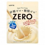 Драже Zero без сахара Молочное, Lotte, 50гр.