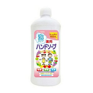 Мыло-пенка для рук Animo Hand Soap c антибактериальным эффектом, аромат фруктов 450мл флакон с крышкой
