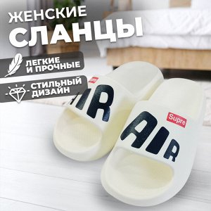 Женские сланцы, ЭВА, летние, "38-39" размер