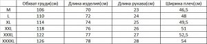 Рубашка мужская с коротким рукавом MOOUCHIU