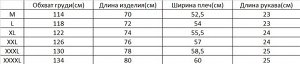 Футболка поло мужская MOOUCHIU