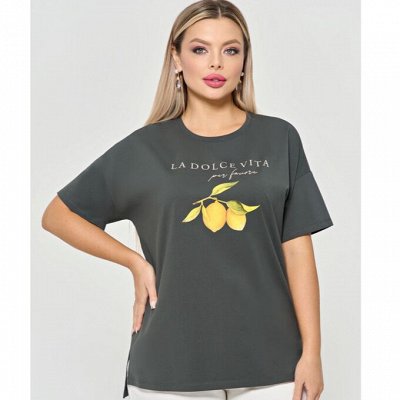 DORA — Яркая и модная одежда Plus Size — минус 25% на Лето