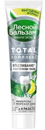 Лесной бальзам зубная паста total комплекс отбеливание с морской солью и соком лимона 150 гр