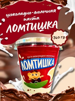 Паста ореховая "Ломтишка" Акконд 340 г