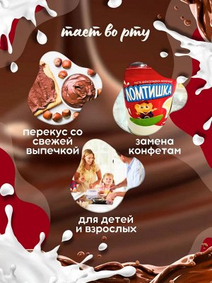 Паста ореховая "Ломтишка" Акконд 340 г