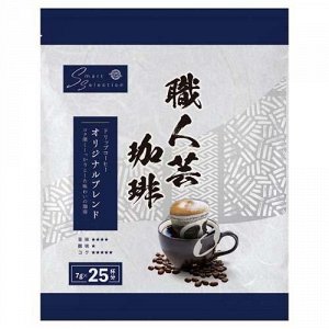 Кофе молотый Дрип-топ "Craftsmanship" Original Blend (25 шт/уп), MMC, м/у 175г