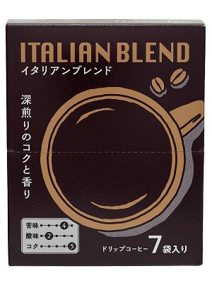 Кофе молотый Seiko Coffee Дрип-бэг Italian blend (7 шт/уп), к/к 56г