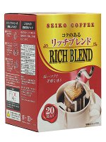 Кофе молотый Seiko Coffee Дрип-бэг Rich Blend (20 шт/уп), к/к 130г