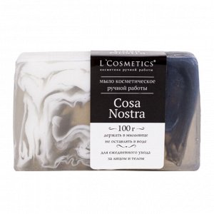 L`Cosmetics Мыло косметическое ручной работы "Cosa Nostra"  100 г