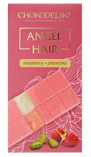 Шоколад  «Angel Hair» «Волосы Ангела»  Малина-фисташка 150гр