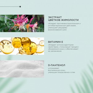 Жидкий шампунь ProPhyto ALWAYS FRESH с растительными экстрактами для регулярного гигиенического очищения кожи и шерсти собак, 500 мл