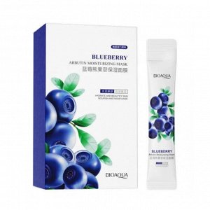 Ночная отбеливающая маска с экстрактом черники и арбутином, Bioaqua