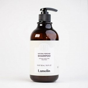 Шампунь натуральный парфюмированный LAMELIN 500 мл