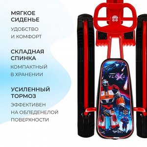 Снегокат «Тимка Спорт 1+ Галактический робот», ТС1+/ГР