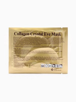 Патчи гидрогелевые для глаз Collagen Crystal, прозрачные