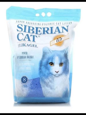 Наполнитель силикагель "СИБИРСКАЯ КОШКА" ЭЛИТА (синие гранулы) 4л.