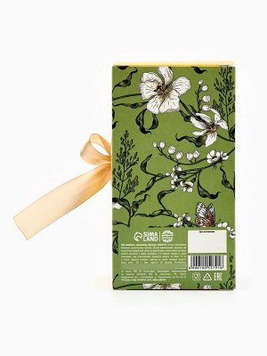 Чай зелёный «Ты восхищаешь», вкус: жасмин, 100 г.
