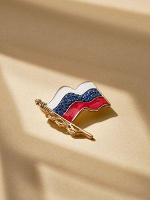 Брошь «Флаг» России, цветная в золоте