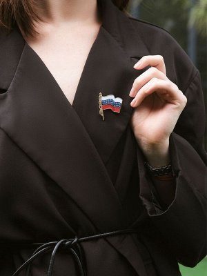 Брошь «Флаг» России, цветная в золоте
