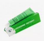 Крем от кожных заболеваний и псориаза Fluocinonide ointment 10 гр