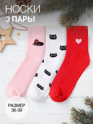 Новогодний подарочный набор термос и носки 3 пары KAFTAN "Лапки", размер 36-39