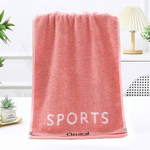 Хлопковое полотенце