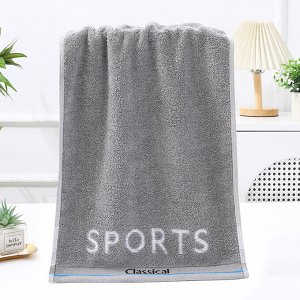 Хлопковое полотенце