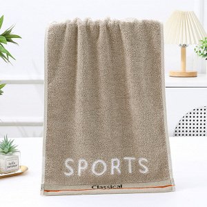 Хлопковое полотенце