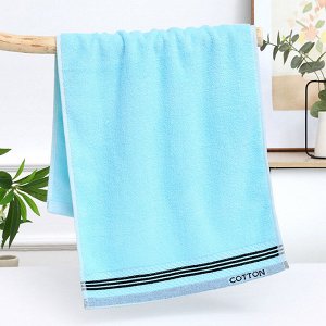 Хлопковое полотенце