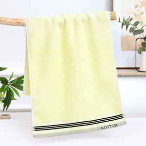 Хлопковое полотенце