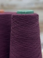Пряжа для вязания 100 гр.,Bonwool 85% хлопок 15% меринос 1800м/100г Слива