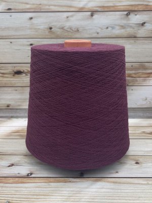 Пряжа для вязания 100 гр.,Bonwool 85% хлопок 15% меринос 1800м/100г Слива
