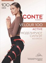 Velour Active 100 колготки Колготки женские матовые