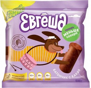 Конфеты Евгеша 500г