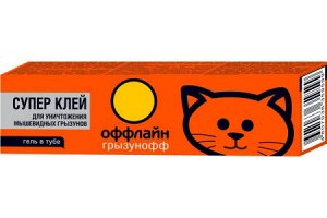 Средство от грызунов и насекомых клей ГРЫЗУНОФФ Оффлайн Super