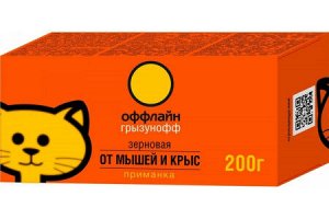 Средство от грызунов приманка зерновая ГРЫЗУНОФФ Оффлайн