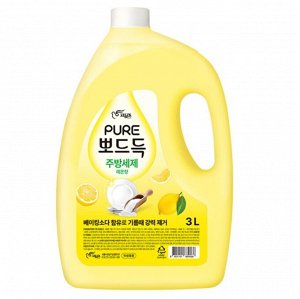 Средство для мытья посуды с ароматом лимона PURE Lemon DETERGENT 3л