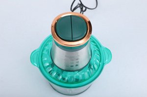 Кухонный Измельчитель 2.0L