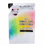 Восстанавливающий кондиционер &quot;Wins Damage Care Conditioner&quot; с маслом Арганы 300 г, мягкая упаковка