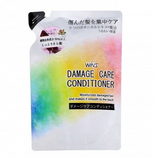 Восстанавливающий кондиционер "Wins Damage Care Conditioner" с маслом Арганы 300 г, мягкая упаковка