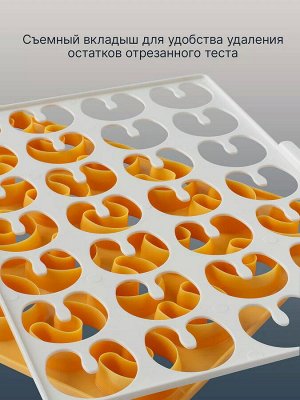 Форма-лист для рогаликов DELICIA, пластик. Производство Чехия