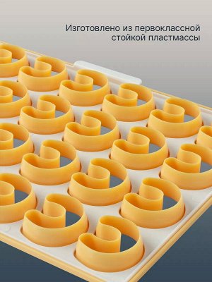 Форма-лист для рогаликов DELICIA, пластик. Производство Чехия