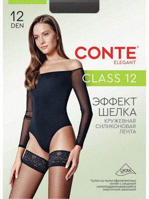 Class 12 Чулки женские с ажурной резинкой