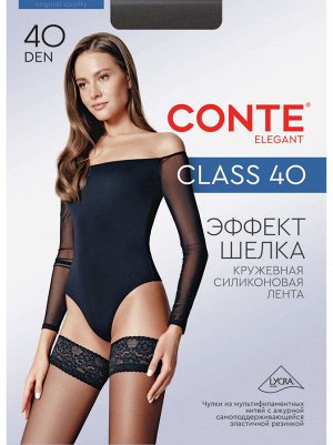 Class 40 Чулки женские с ажурной резинкой
