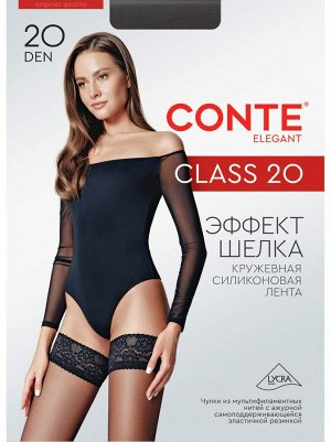 Class 20 Чулки женские с ажурной резинкой