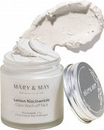 Осветляющая глиняная маска для лица с лимоном и ниацинамидом,125 гр
