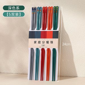 Китайские палочки для еды (многоразовые, 24 см, набор 5 пар)