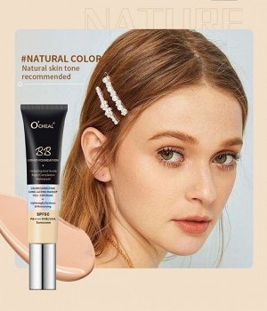 Выравнивающий BB крем с защитой от солнца SPF 50