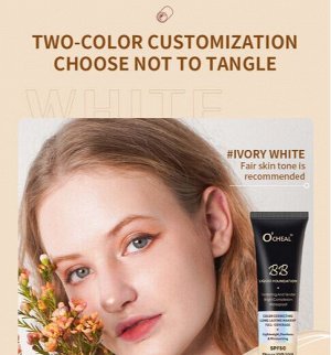 Выравнивающий BB крем с защитой от солнца SPF 50